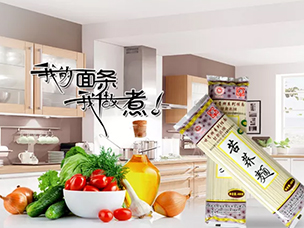 104屆春糖，相約成都