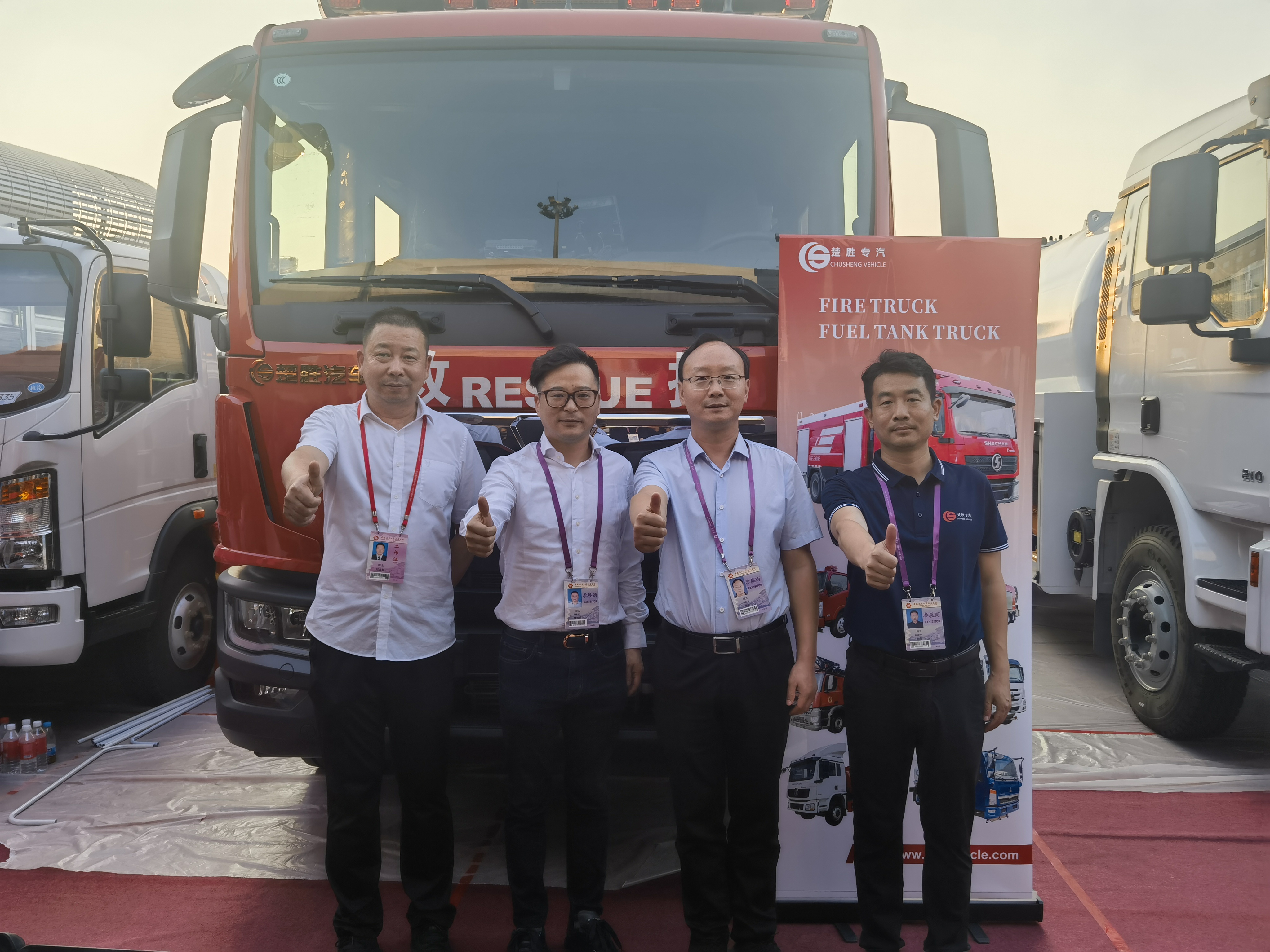 搶抓全球機遇，拓展國際市場丨楚勝集團亮相第134屆中國進